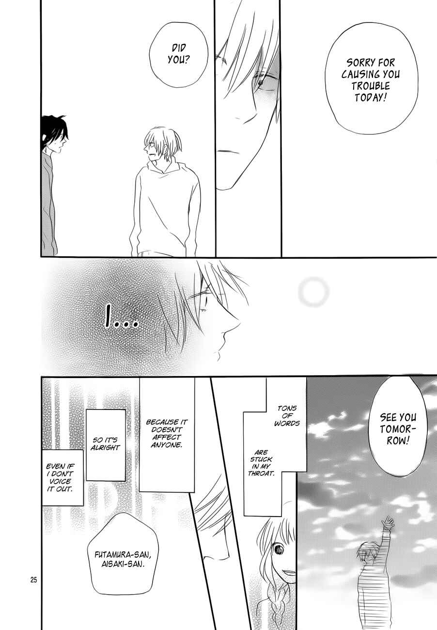 Page 25 Chapter 3 Hana to Rakurai