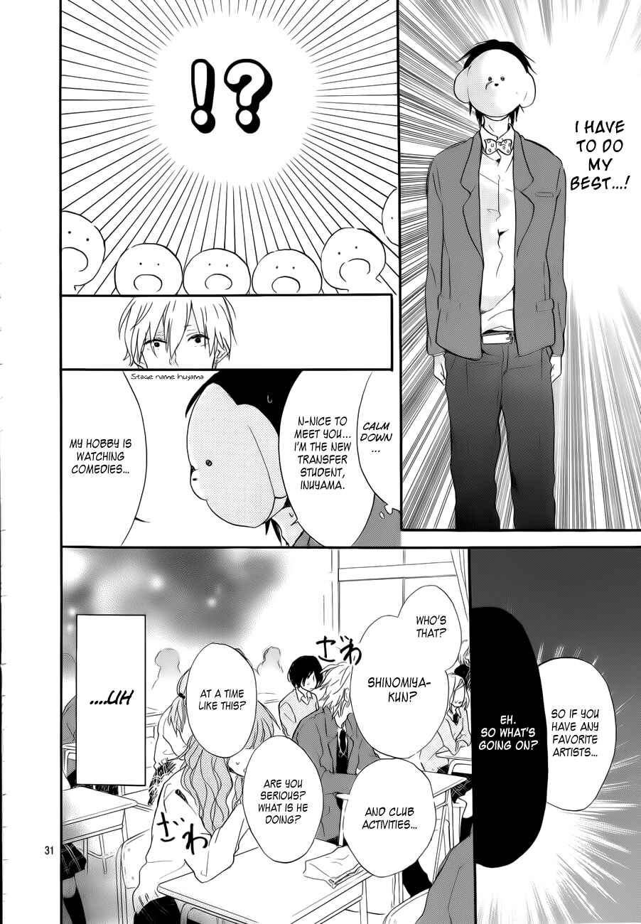 Page 31 Chapter 3 Hana to Rakurai