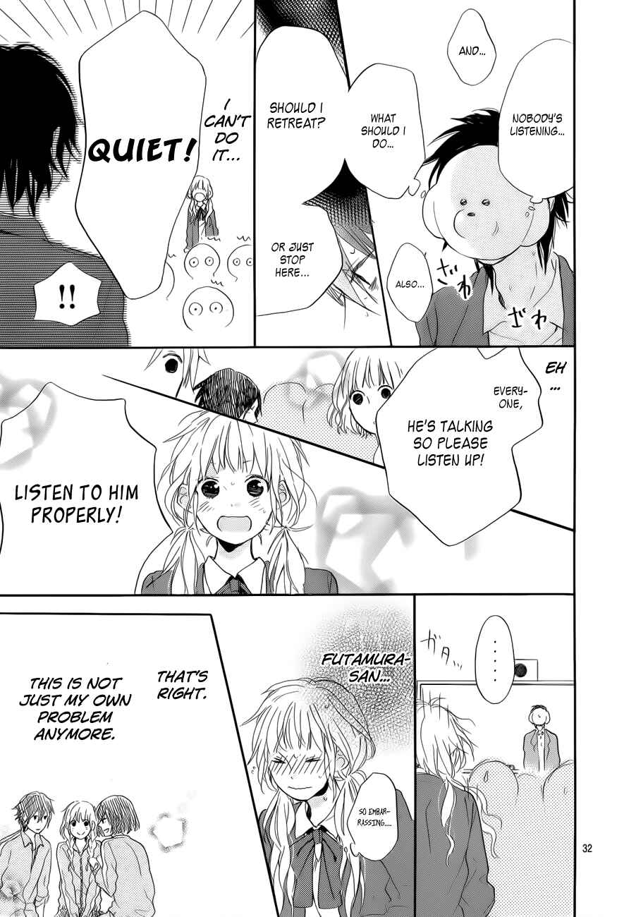 Page 32 Chapter 3 Hana to Rakurai