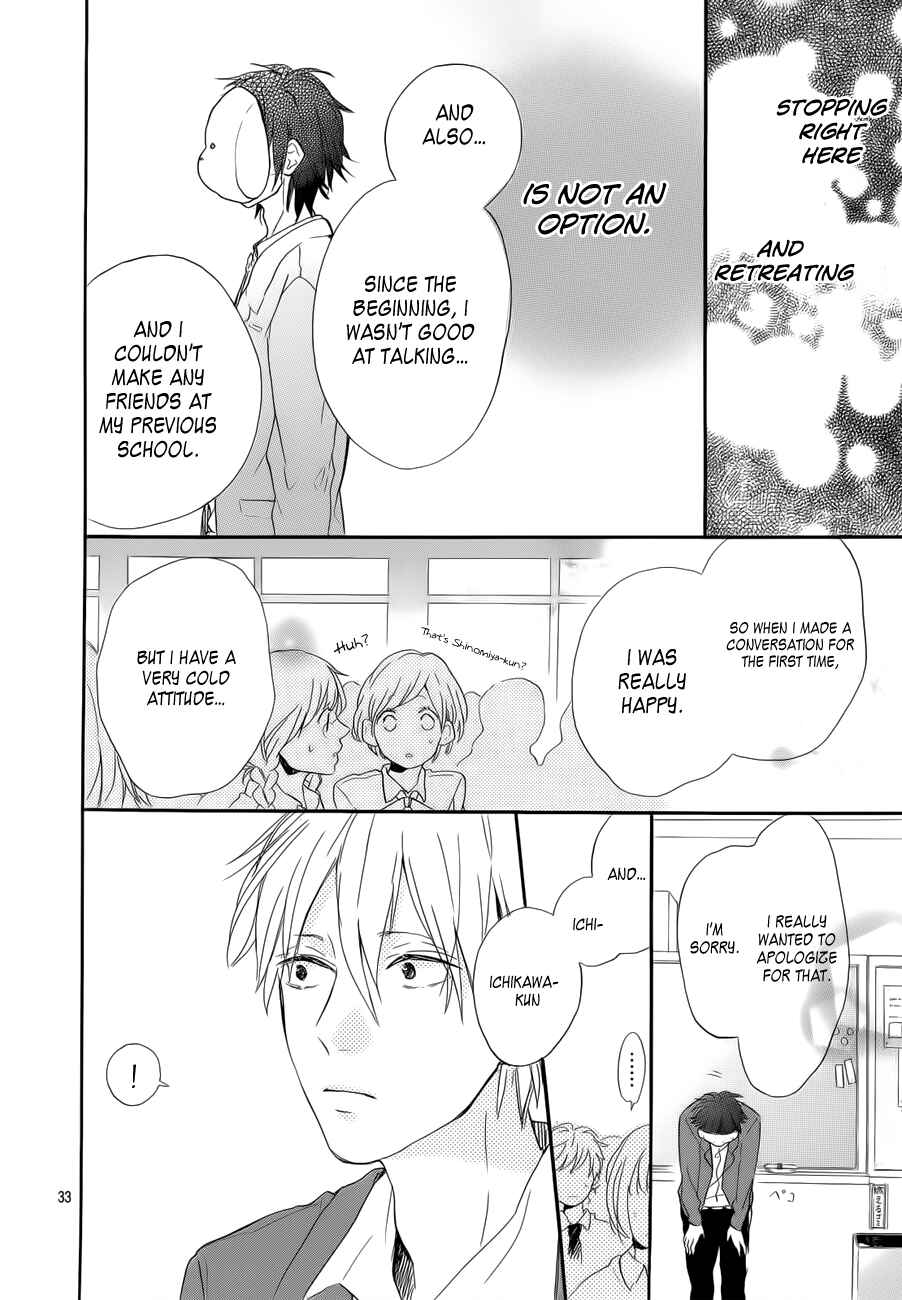 Page 33 Chapter 3 Hana to Rakurai