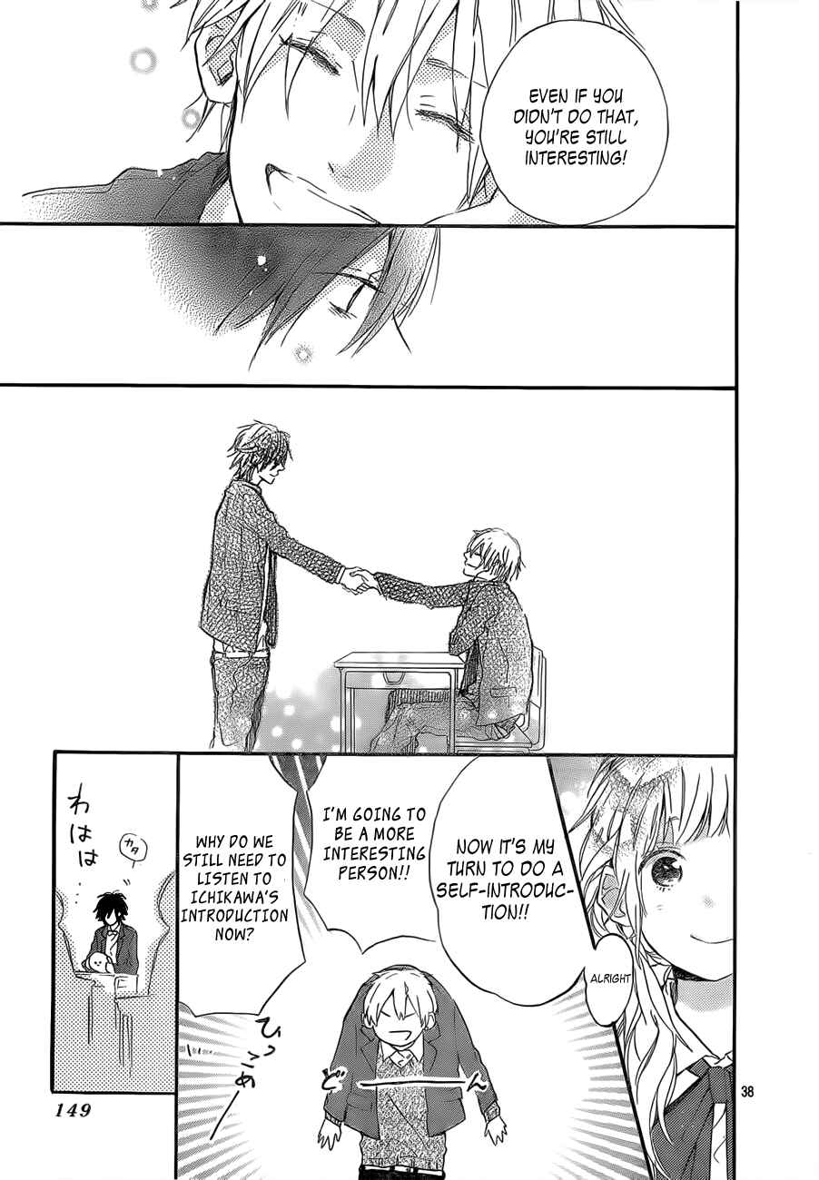 Page 38 Chapter 3 Hana to Rakurai