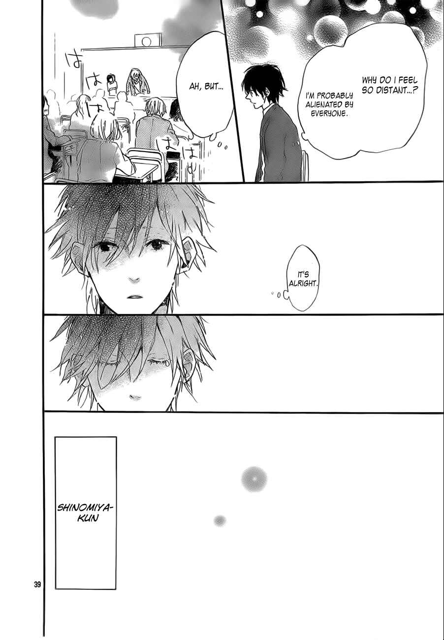 Page 39 Chapter 3 Hana to Rakurai