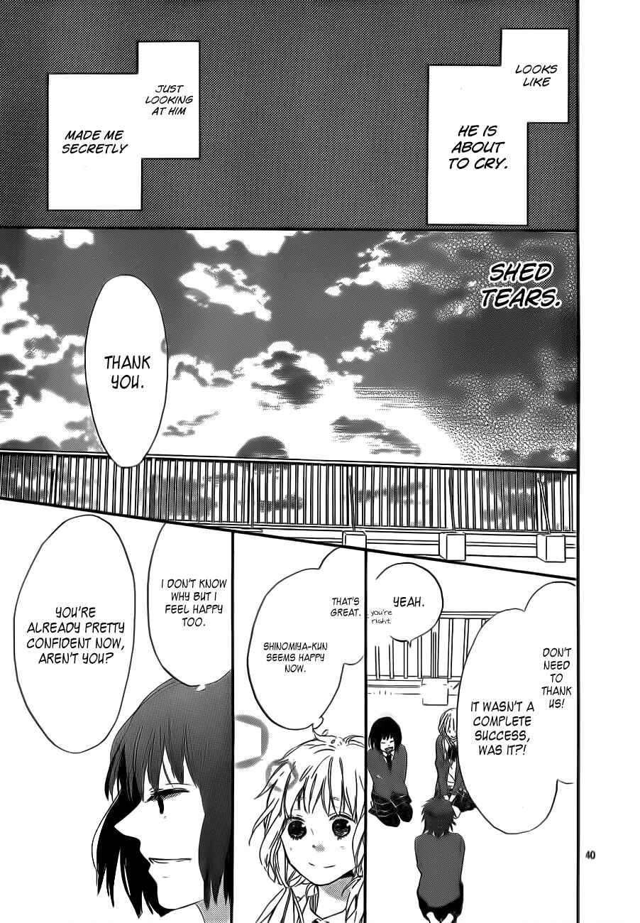 Page 40 Chapter 3 Hana to Rakurai