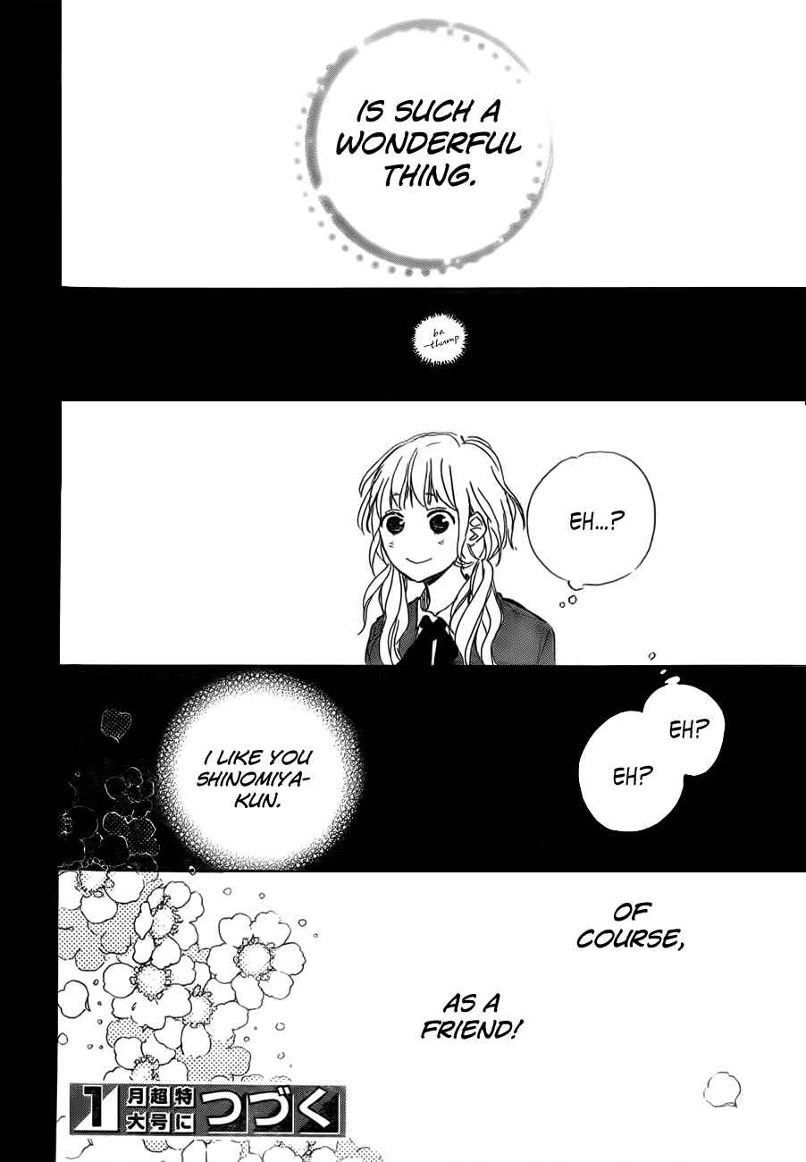 Page 43 Chapter 3 Hana to Rakurai