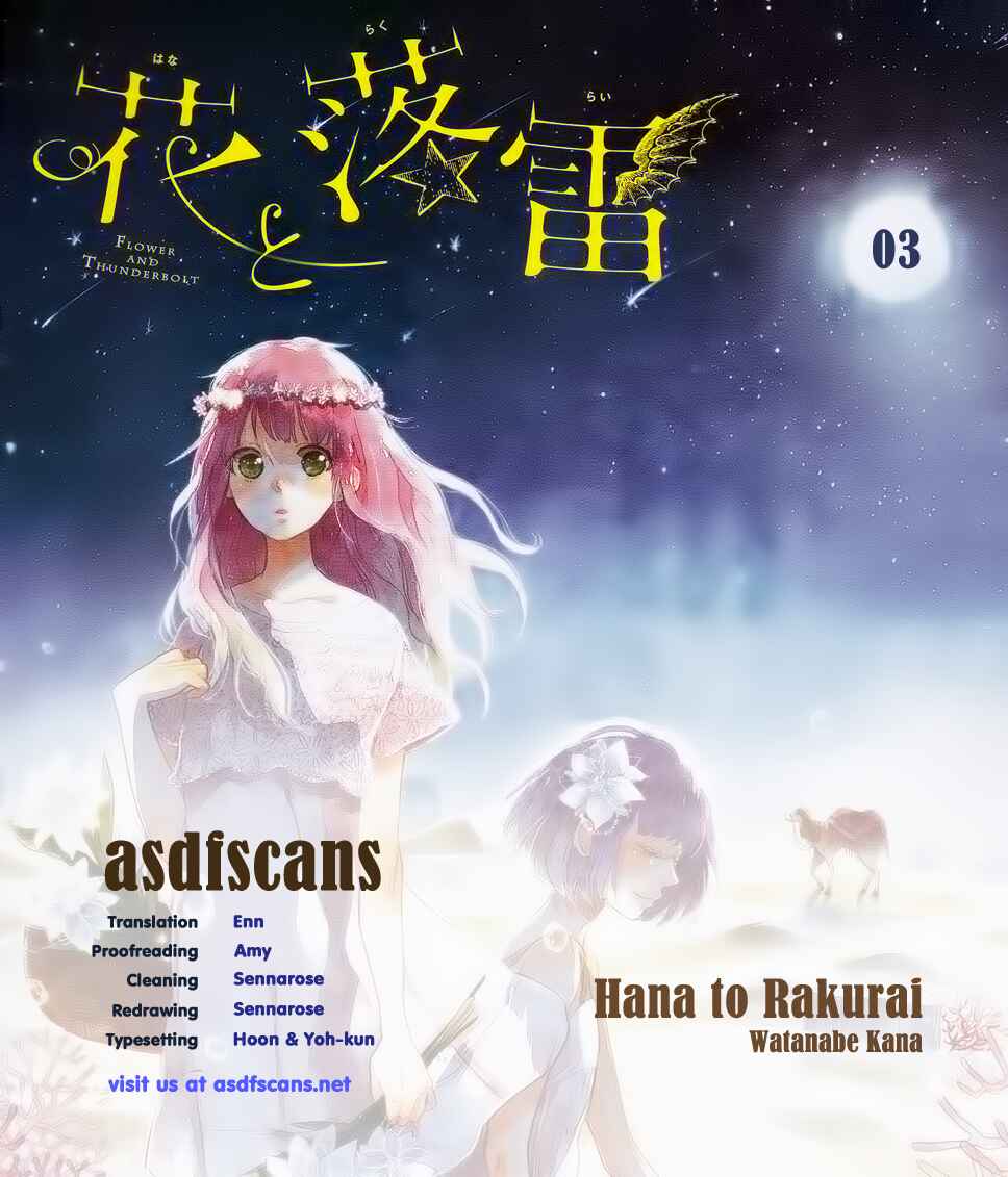 Page 44 Chapter 3 Hana to Rakurai