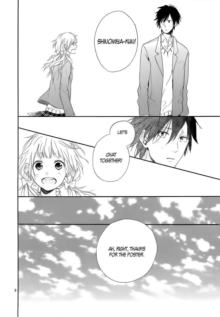 Page 9 Chapter 3 Hana to Rakurai