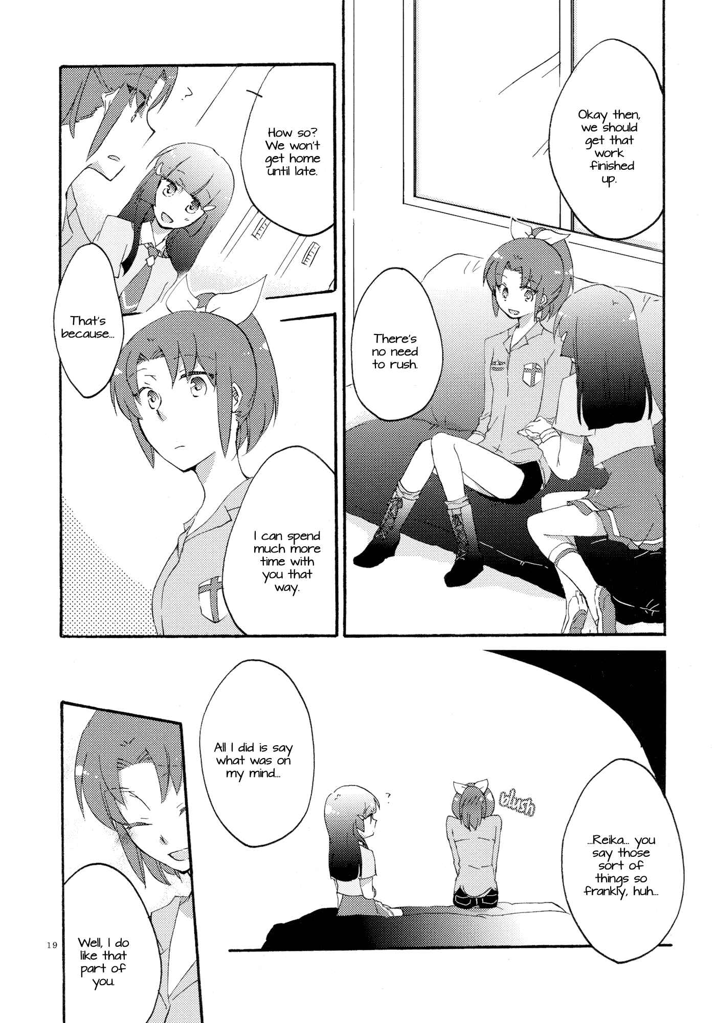 Page 18 Chapter Unknown_8051 Smile Precure - Saturday Afternoon (Doujinshi)