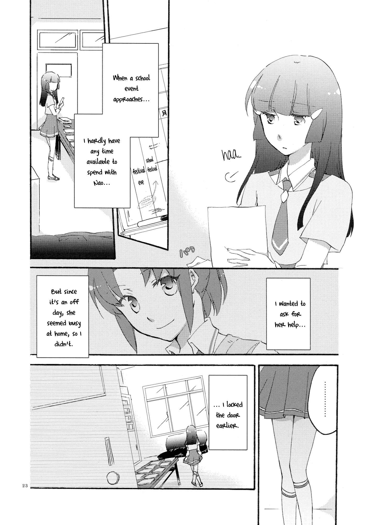 Page 22 Chapter Unknown_8051 Smile Precure - Saturday Afternoon (Doujinshi)