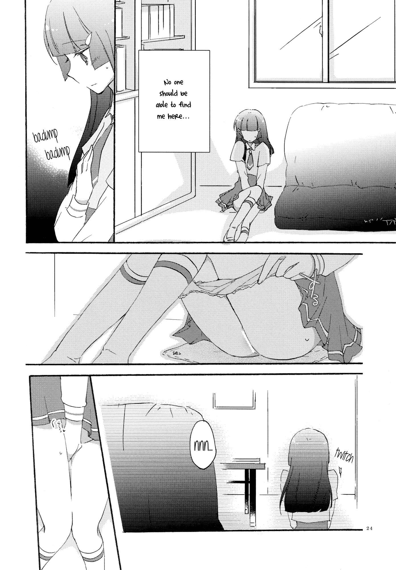 Page 23 Chapter Unknown_8051 Smile Precure - Saturday Afternoon (Doujinshi)
