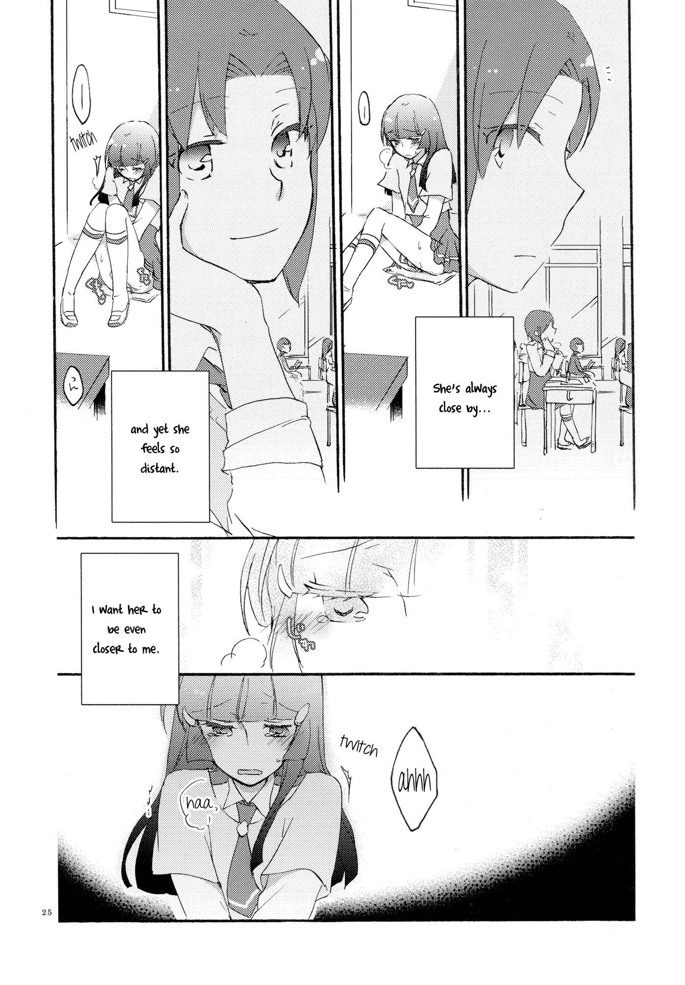 Page 24 Chapter Unknown_8051 Smile Precure - Saturday Afternoon (Doujinshi)