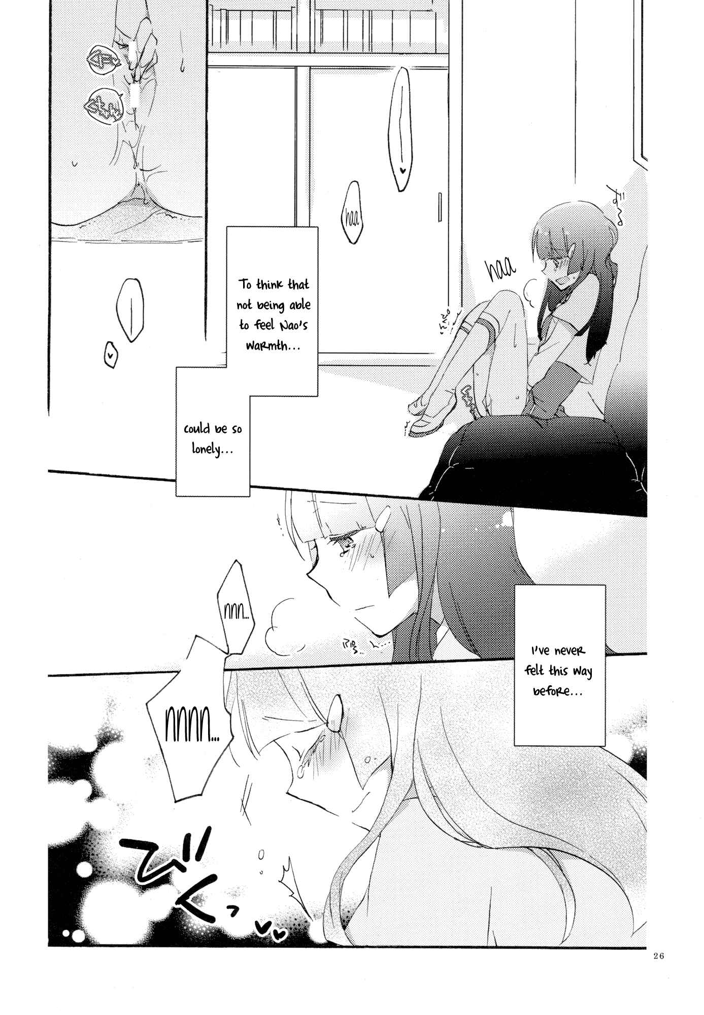 Page 25 Chapter Unknown_8051 Smile Precure - Saturday Afternoon (Doujinshi)