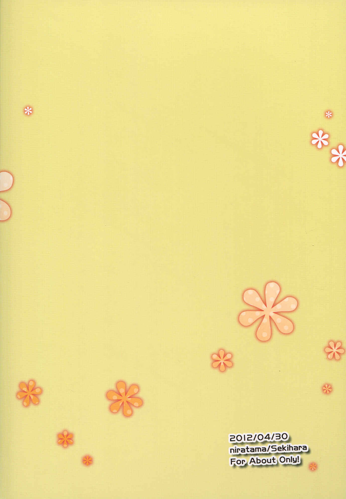 Page 30 Chapter Unknown_8051 Smile Precure - Saturday Afternoon (Doujinshi)