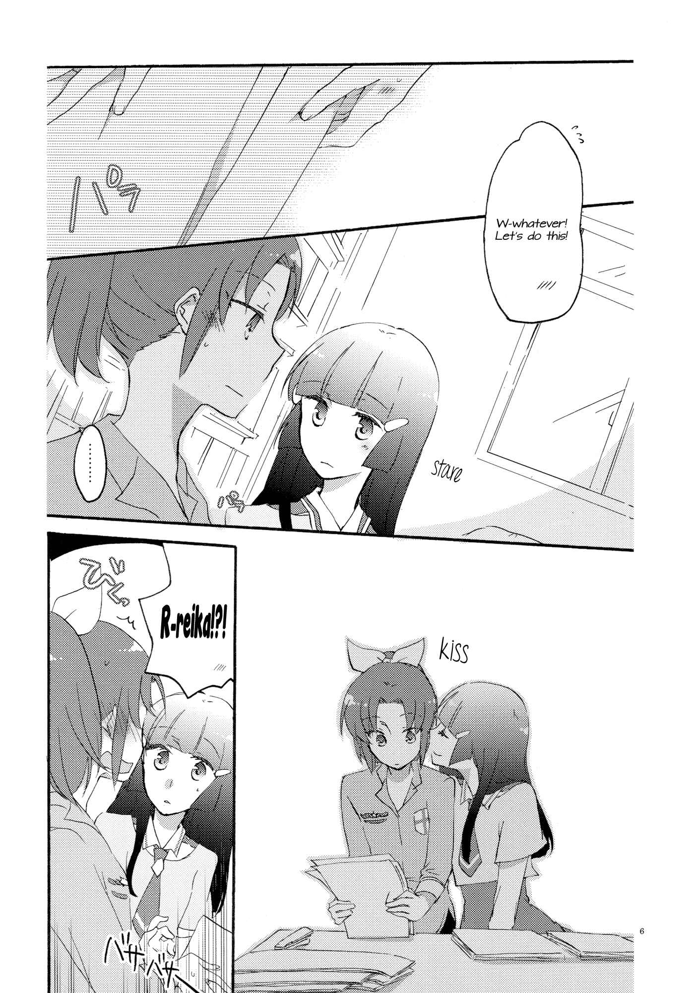 Page 5 Chapter Unknown_8051 Smile Precure - Saturday Afternoon (Doujinshi)