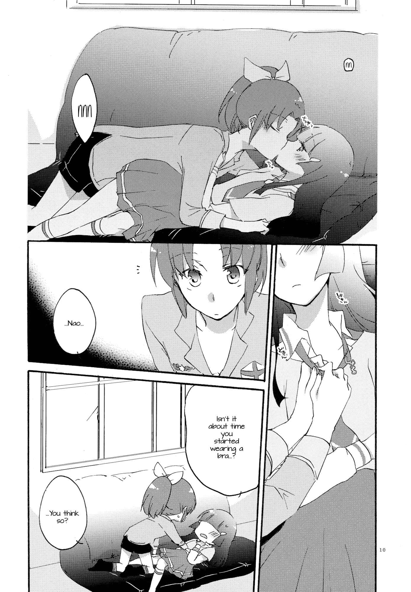 Page 9 Chapter Unknown_8051 Smile Precure - Saturday Afternoon (Doujinshi)