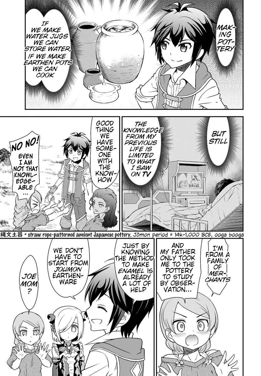 Page 1 Chapter 18 Tenohira Kaitaku Mura de Isekai Kenkokuki ~Fueteku Yome-tachi to Nonbiri Mujintou Life~