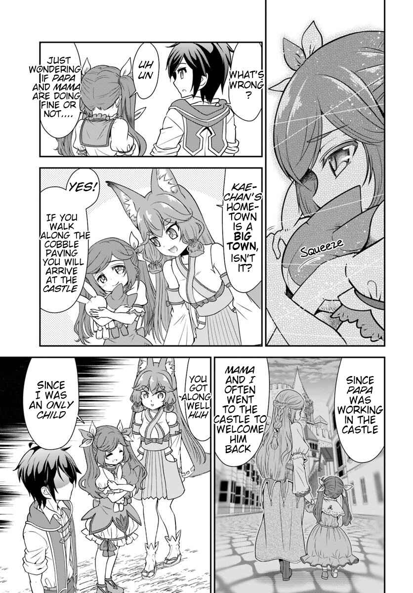 Page 15 Chapter 18 Tenohira Kaitaku Mura de Isekai Kenkokuki ~Fueteku Yome-tachi to Nonbiri Mujintou Life~