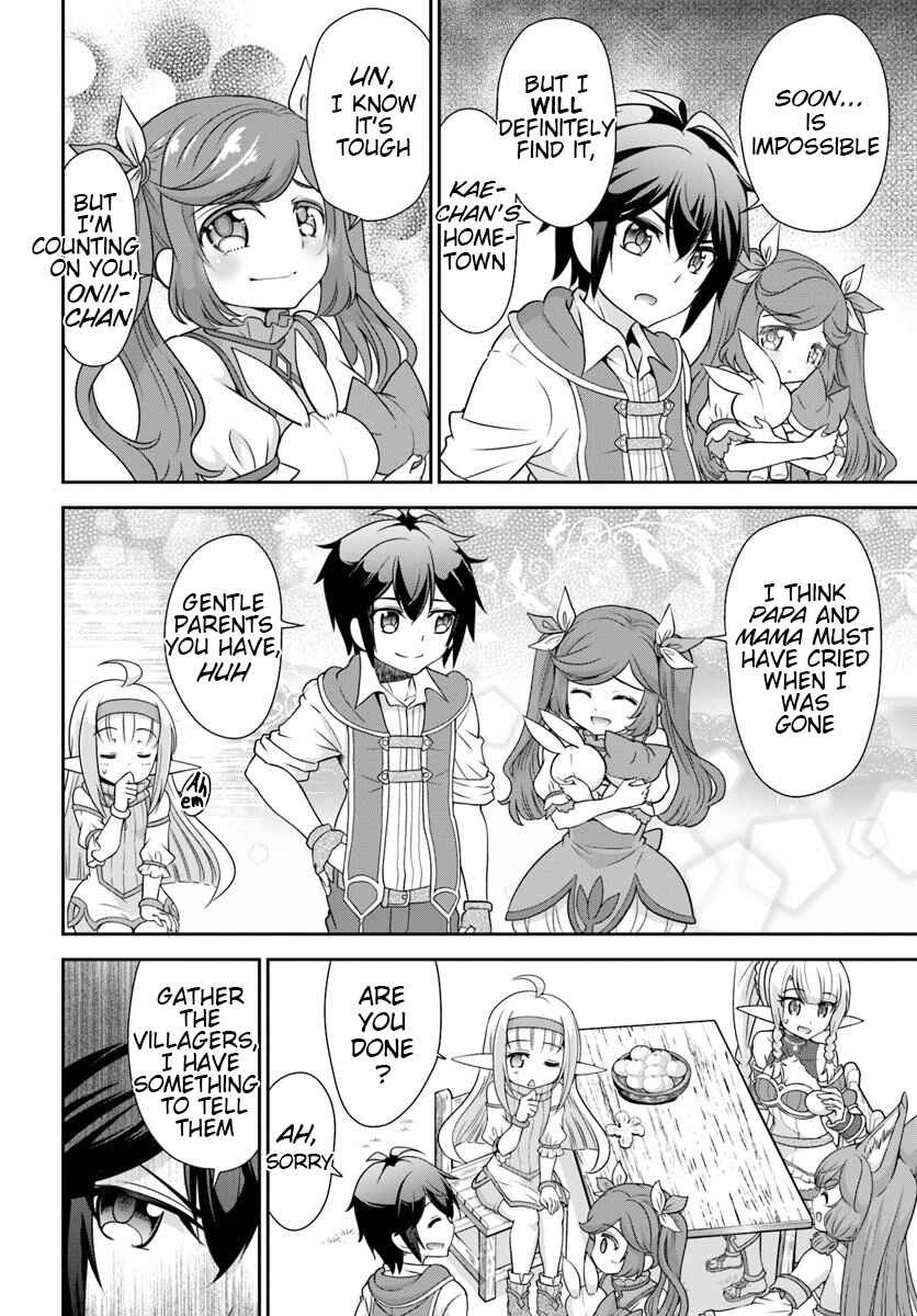 Page 16 Chapter 18 Tenohira Kaitaku Mura de Isekai Kenkokuki ~Fueteku Yome-tachi to Nonbiri Mujintou Life~