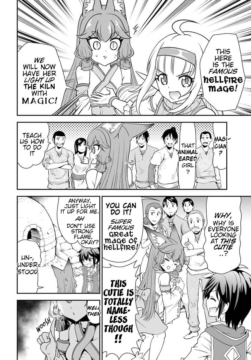 Page 18 Chapter 18 Tenohira Kaitaku Mura de Isekai Kenkokuki ~Fueteku Yome-tachi to Nonbiri Mujintou Life~