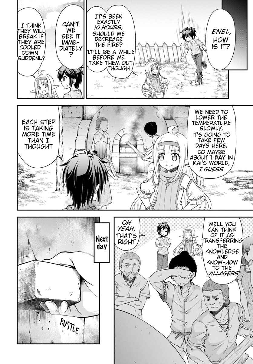 Page 24 Chapter 18 Tenohira Kaitaku Mura de Isekai Kenkokuki ~Fueteku Yome-tachi to Nonbiri Mujintou Life~