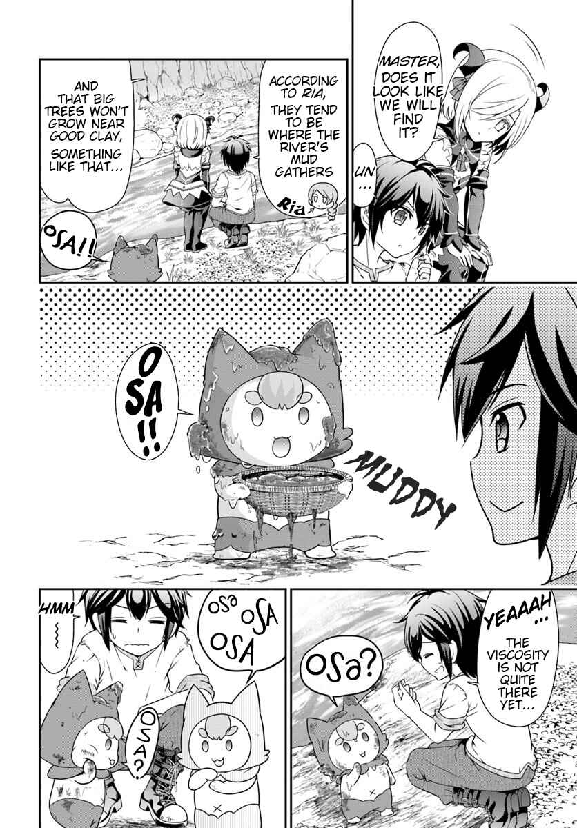Page 4 Chapter 18 Tenohira Kaitaku Mura de Isekai Kenkokuki ~Fueteku Yome-tachi to Nonbiri Mujintou Life~