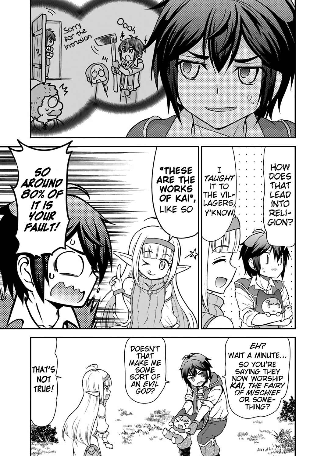 Page 7 Chapter 23 Tenohira Kaitaku Mura de Isekai Kenkokuki ~Fueteku Yome-tachi to Nonbiri Mujintou Life~