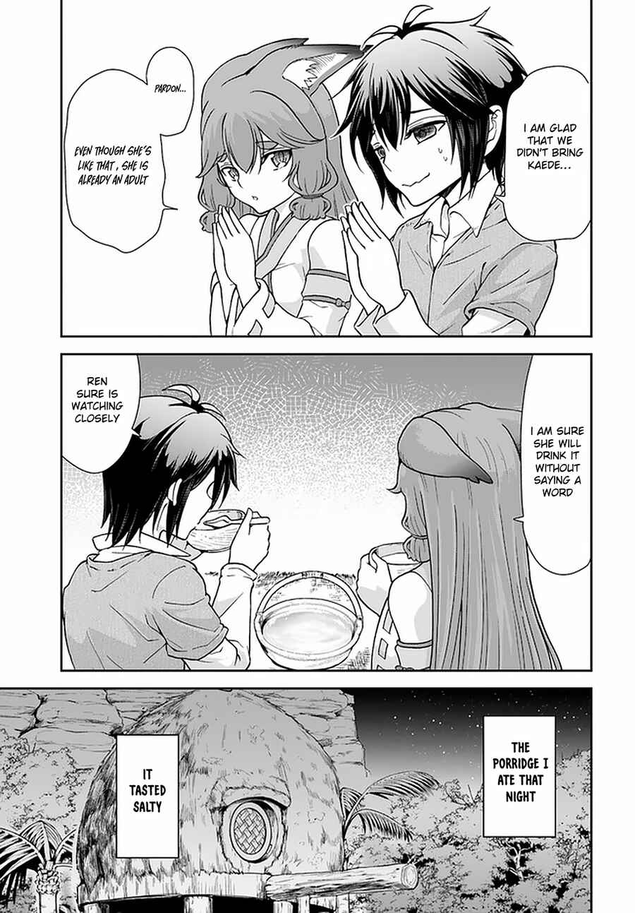 Page 12 Chapter 26 Tenohira Kaitaku Mura de Isekai Kenkokuki ~Fueteku Yome-tachi to Nonbiri Mujintou Life~