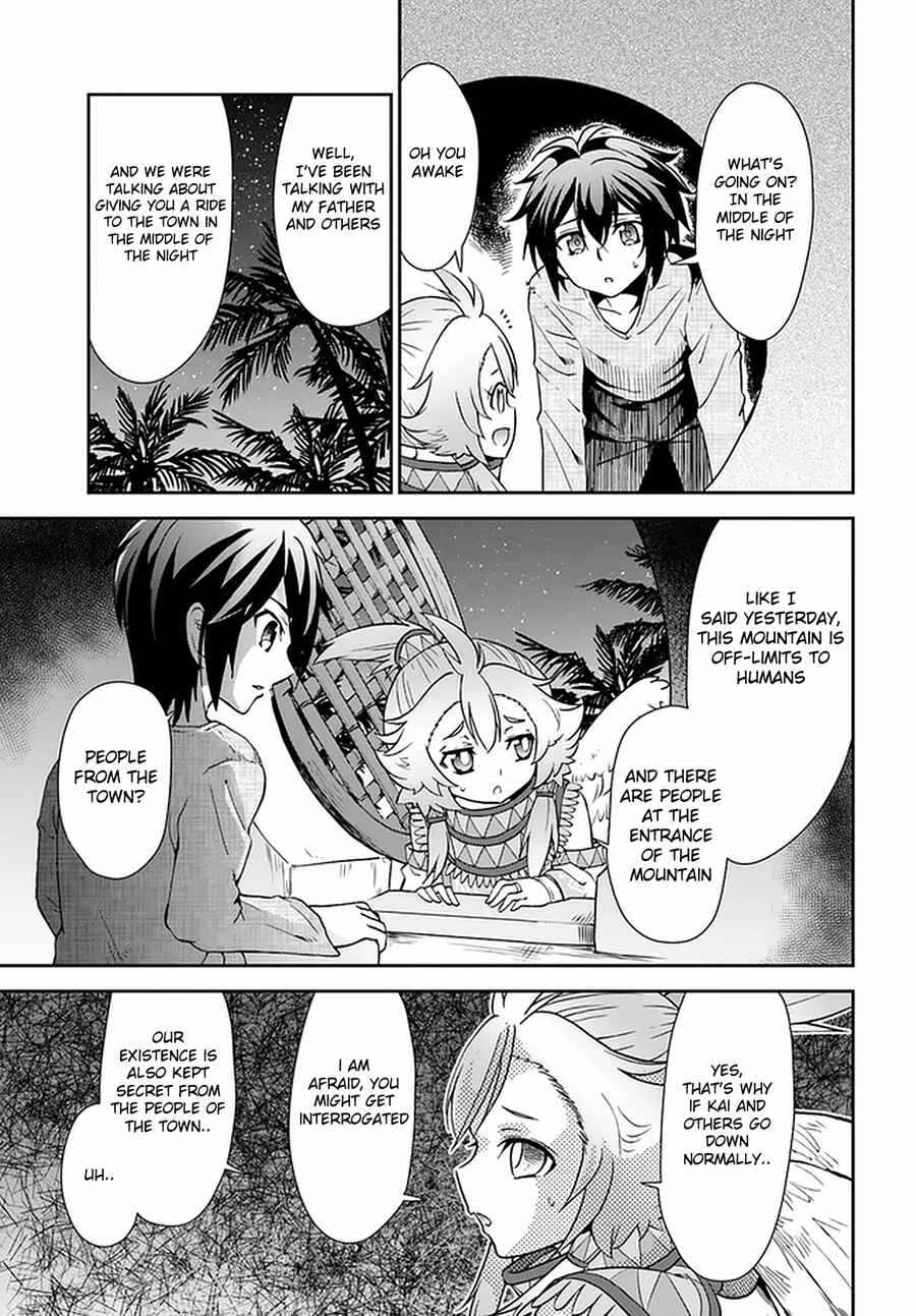 Page 14 Chapter 26 Tenohira Kaitaku Mura de Isekai Kenkokuki ~Fueteku Yome-tachi to Nonbiri Mujintou Life~