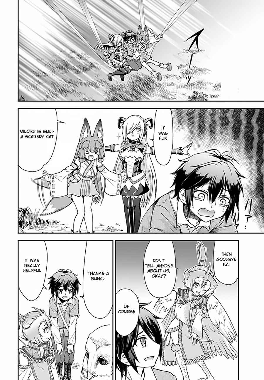 Page 18 Chapter 26 Tenohira Kaitaku Mura de Isekai Kenkokuki ~Fueteku Yome-tachi to Nonbiri Mujintou Life~