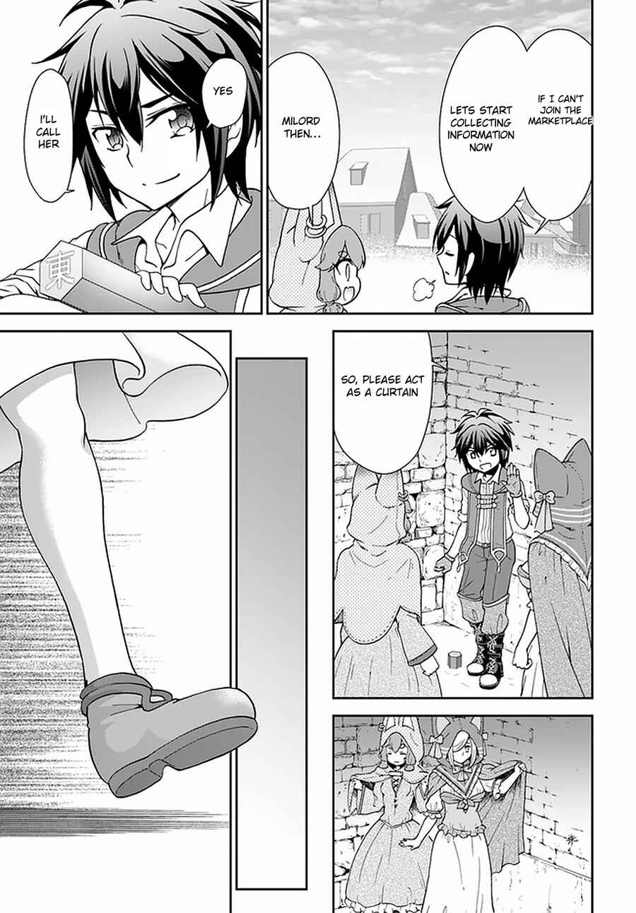 Page 23 Chapter 26 Tenohira Kaitaku Mura de Isekai Kenkokuki ~Fueteku Yome-tachi to Nonbiri Mujintou Life~