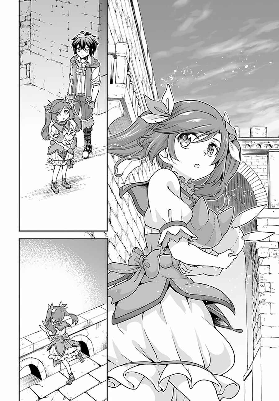 Page 24 Chapter 26 Tenohira Kaitaku Mura de Isekai Kenkokuki ~Fueteku Yome-tachi to Nonbiri Mujintou Life~