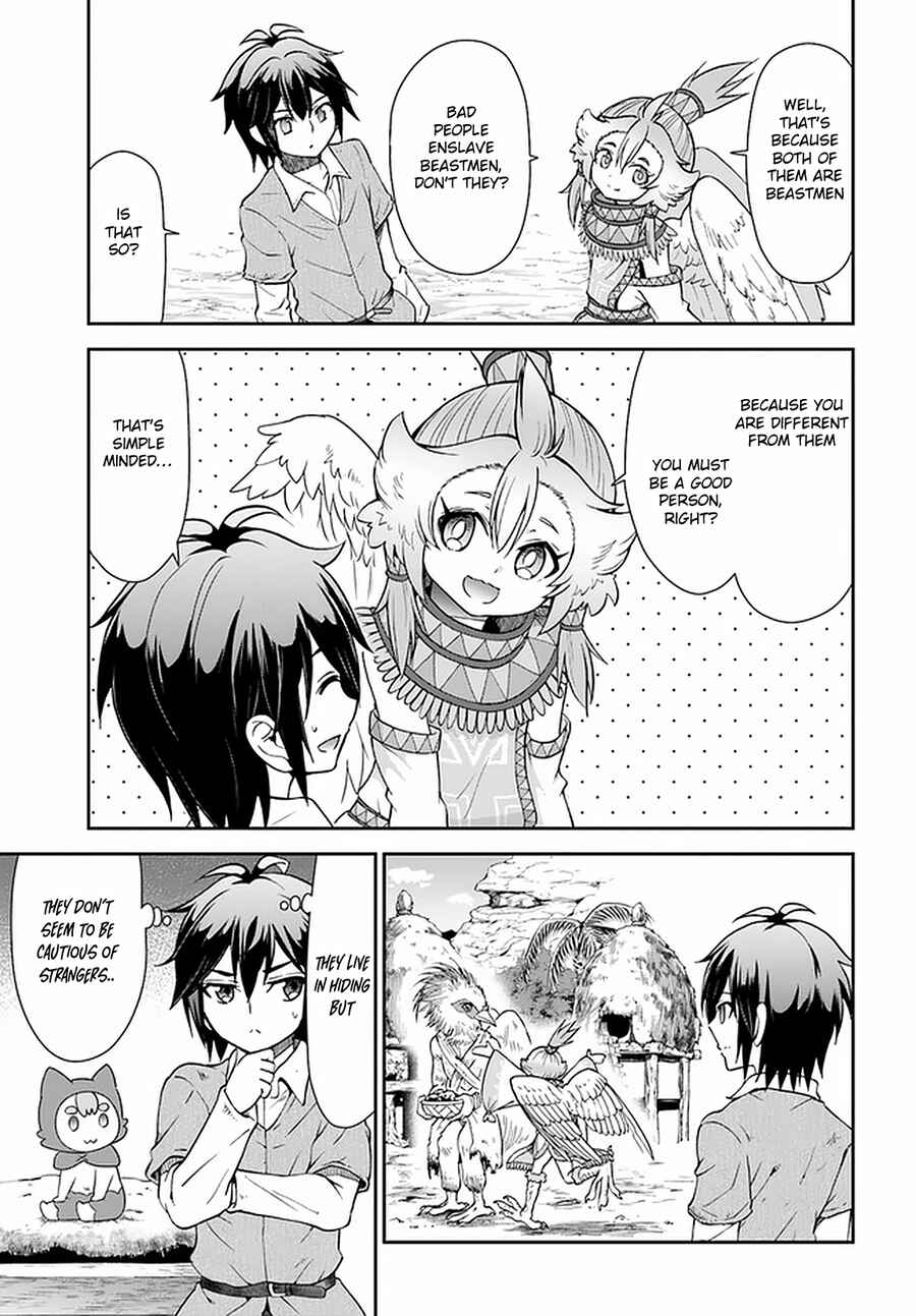 Page 4 Chapter 26 Tenohira Kaitaku Mura de Isekai Kenkokuki ~Fueteku Yome-tachi to Nonbiri Mujintou Life~