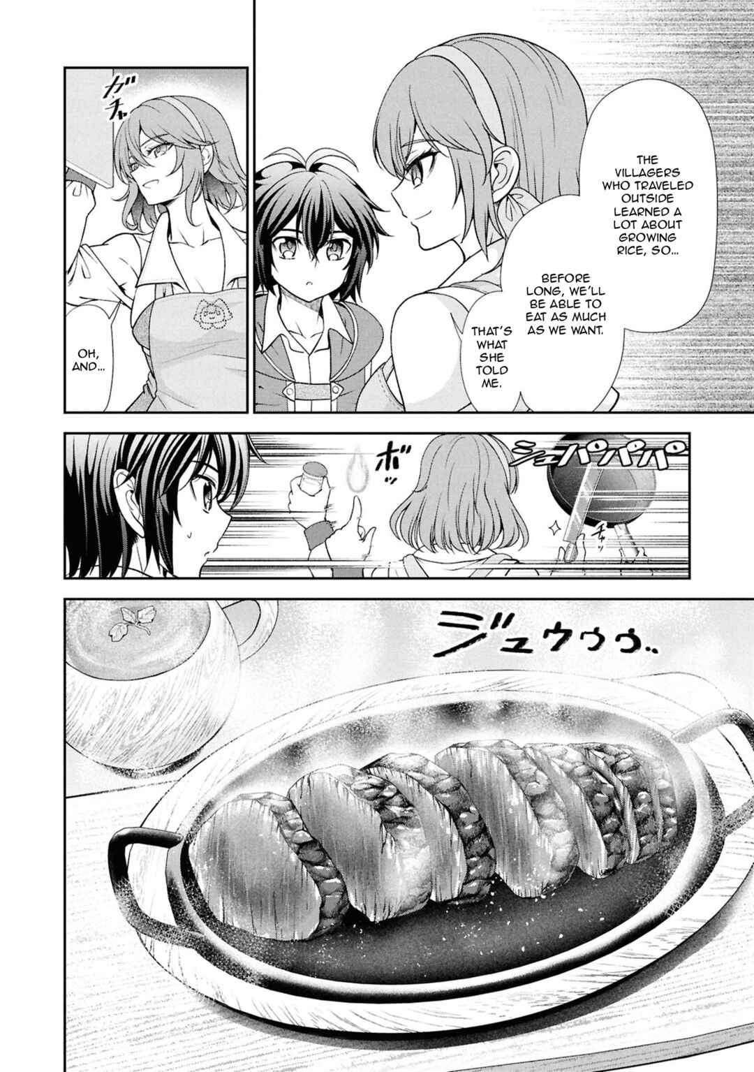 Page 3 Chapter 60.6 Tenohira Kaitaku Mura de Isekai Kenkokuki ~Fueteku Yome-tachi to Nonbiri Mujintou Life~