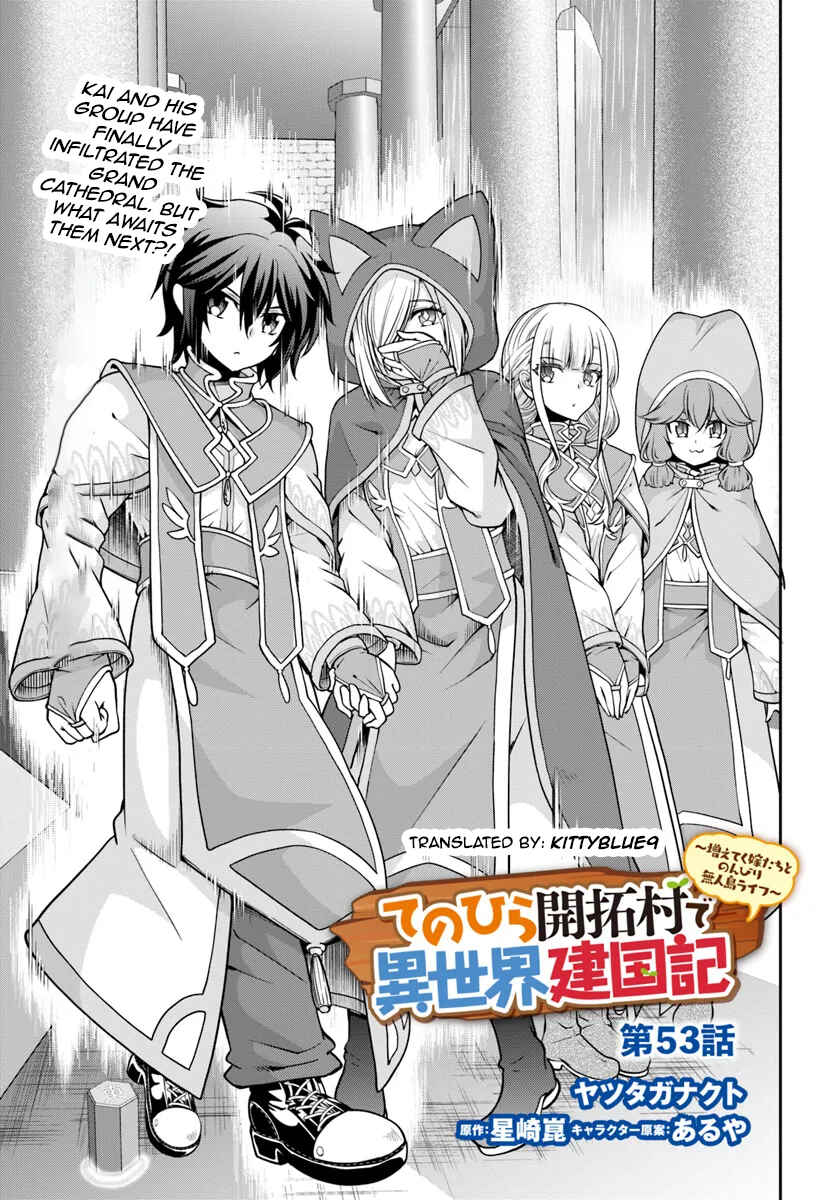 Page 1 Chapter 53 Tenohira Kaitaku Mura de Isekai Kenkokuki ~Fueteku Yome-tachi to Nonbiri Mujintou Life~