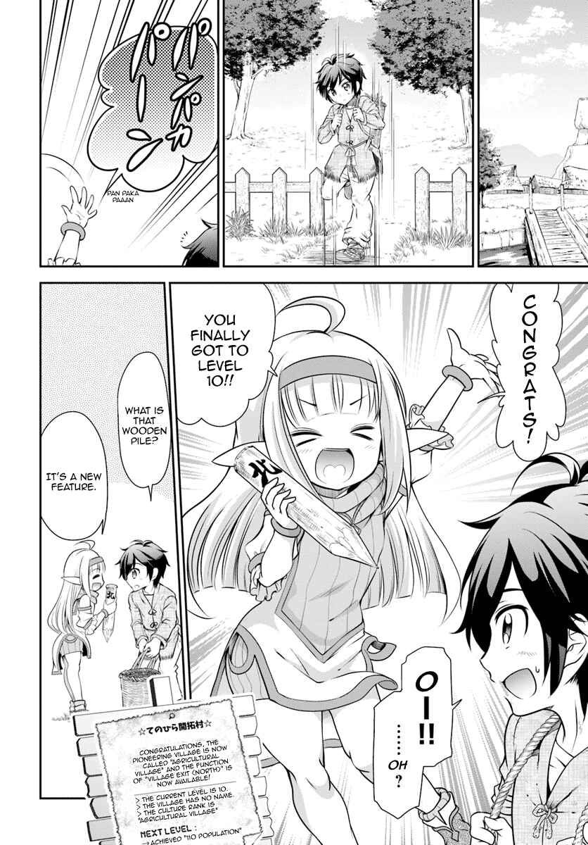 Page 21 Chapter 8 Tenohira Kaitaku Mura de Isekai Kenkokuki ~Fueteku Yome-tachi to Nonbiri Mujintou Life~
