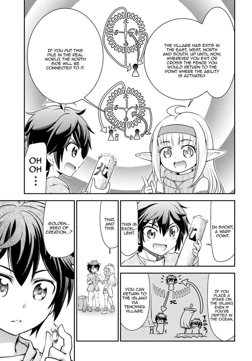 Page 22 Chapter 8 Tenohira Kaitaku Mura de Isekai Kenkokuki ~Fueteku Yome-tachi to Nonbiri Mujintou Life~
