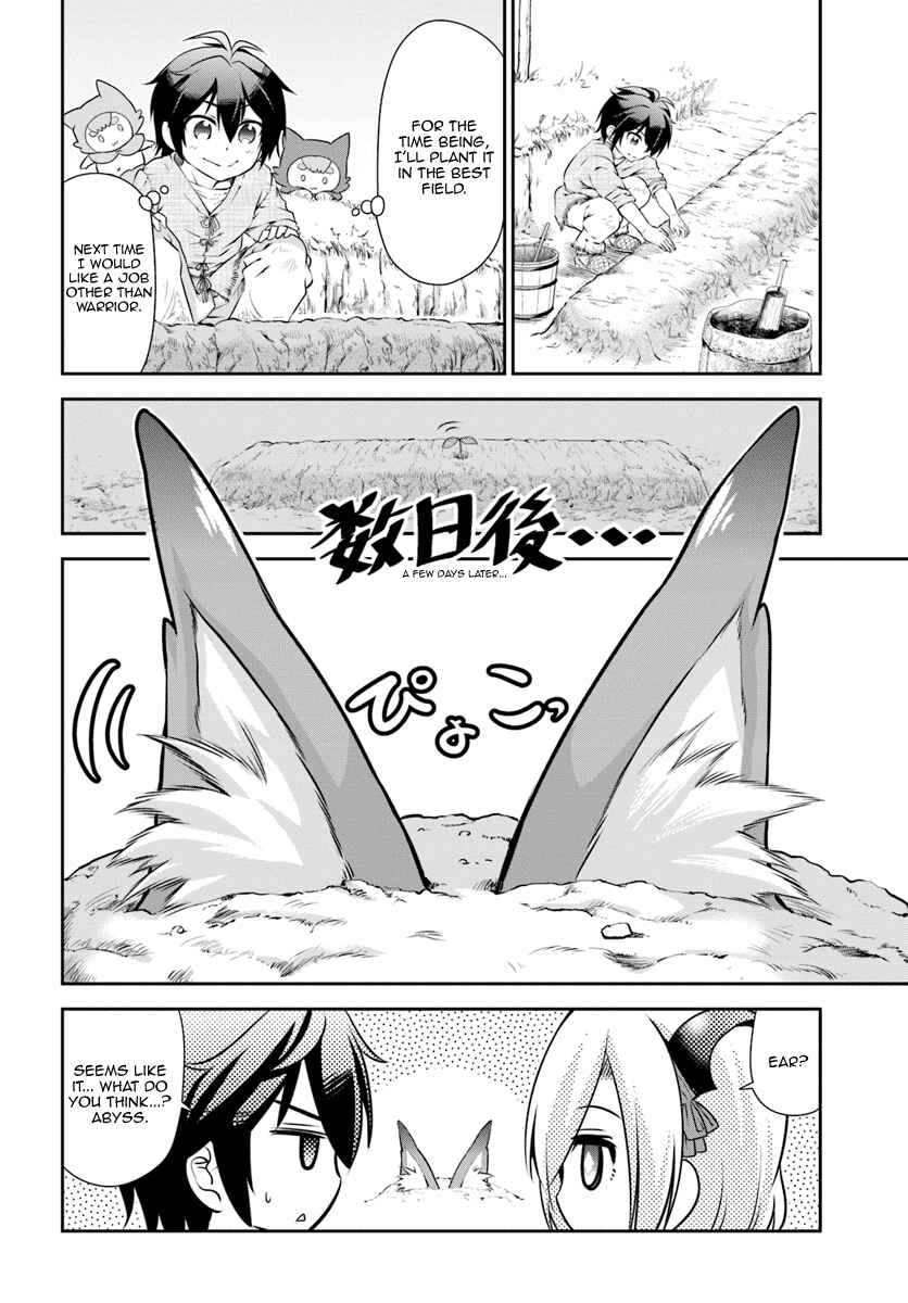 Page 23 Chapter 8 Tenohira Kaitaku Mura de Isekai Kenkokuki ~Fueteku Yome-tachi to Nonbiri Mujintou Life~