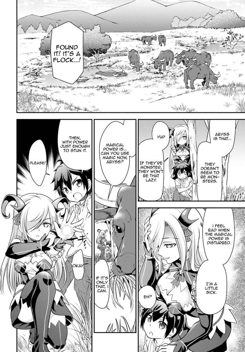 Page 5 Chapter 8 Tenohira Kaitaku Mura de Isekai Kenkokuki ~Fueteku Yome-tachi to Nonbiri Mujintou Life~