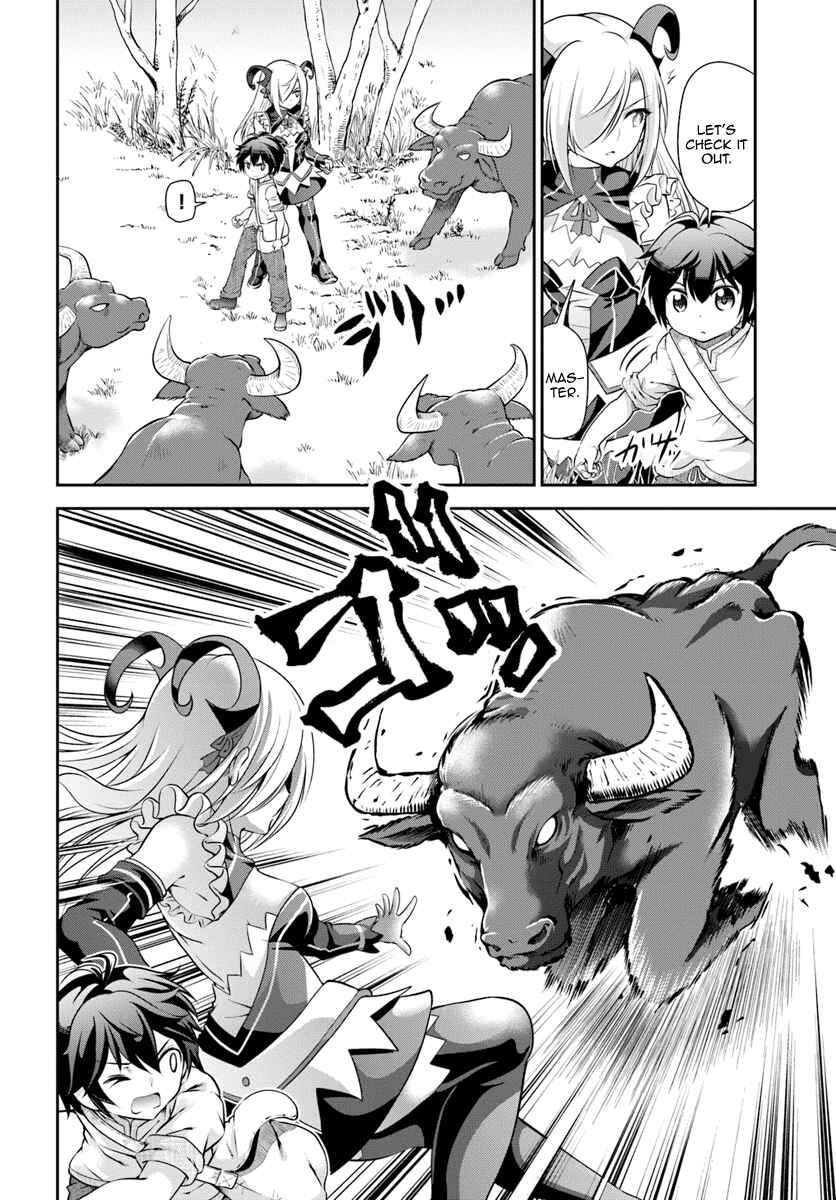Page 7 Chapter 8 Tenohira Kaitaku Mura de Isekai Kenkokuki ~Fueteku Yome-tachi to Nonbiri Mujintou Life~