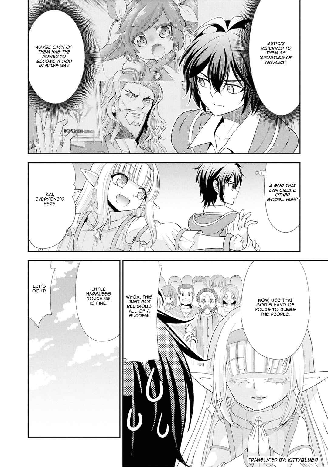 Page 5 Chapter 60.7 Tenohira Kaitaku Mura de Isekai Kenkokuki ~Fueteku Yome-tachi to Nonbiri Mujintou Life~