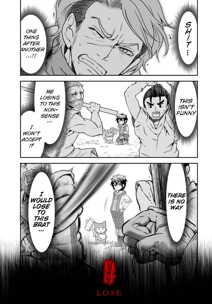 Page 10 Chapter 16 Tenohira Kaitaku Mura de Isekai Kenkokuki ~Fueteku Yome-tachi to Nonbiri Mujintou Life~