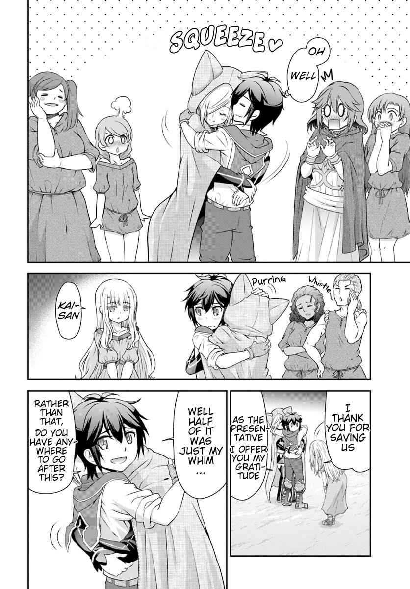 Page 15 Chapter 16 Tenohira Kaitaku Mura de Isekai Kenkokuki ~Fueteku Yome-tachi to Nonbiri Mujintou Life~