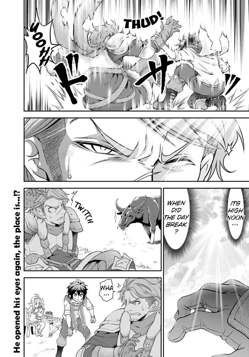 Page 2 Chapter 16 Tenohira Kaitaku Mura de Isekai Kenkokuki ~Fueteku Yome-tachi to Nonbiri Mujintou Life~