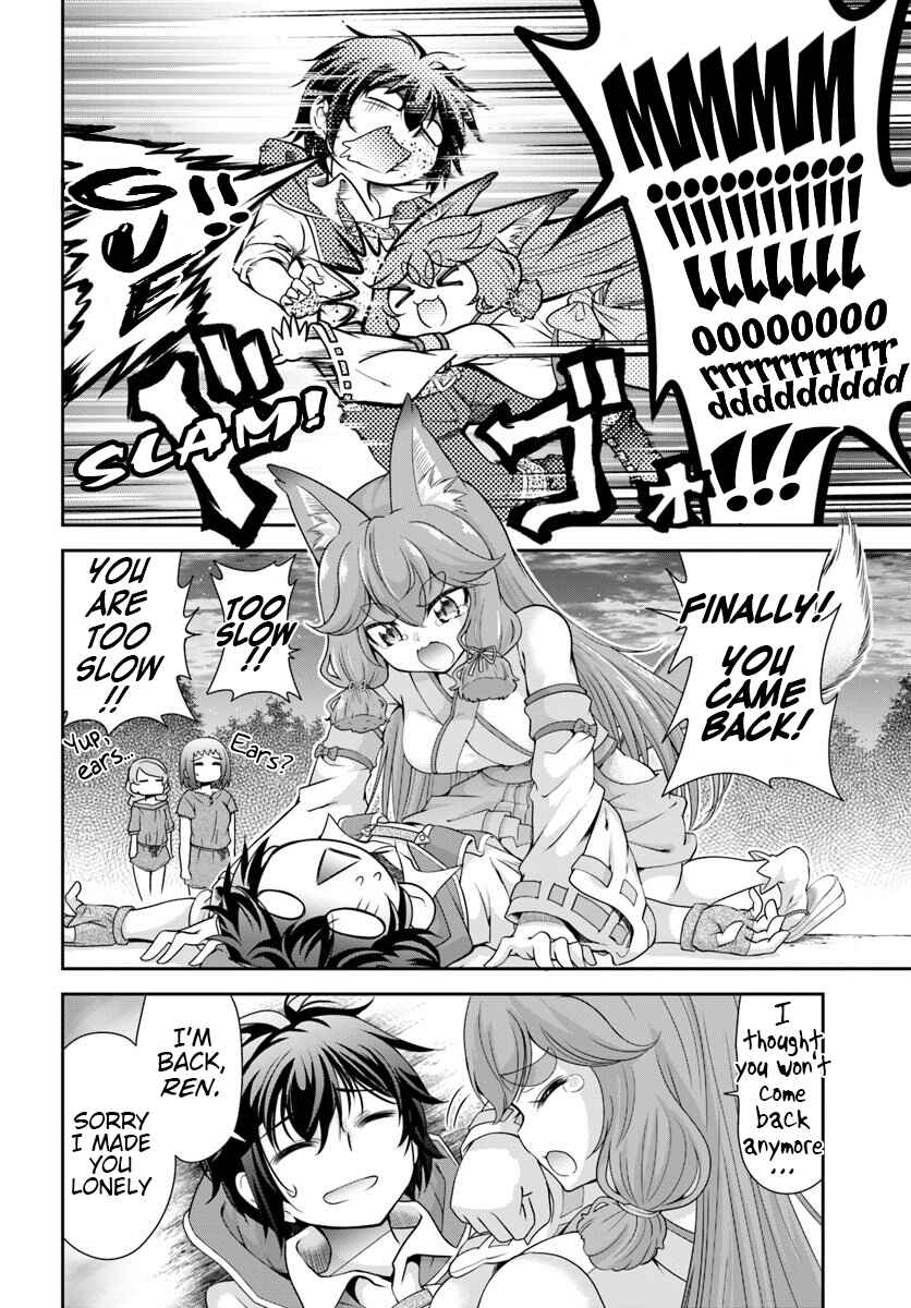 Page 23 Chapter 16 Tenohira Kaitaku Mura de Isekai Kenkokuki ~Fueteku Yome-tachi to Nonbiri Mujintou Life~