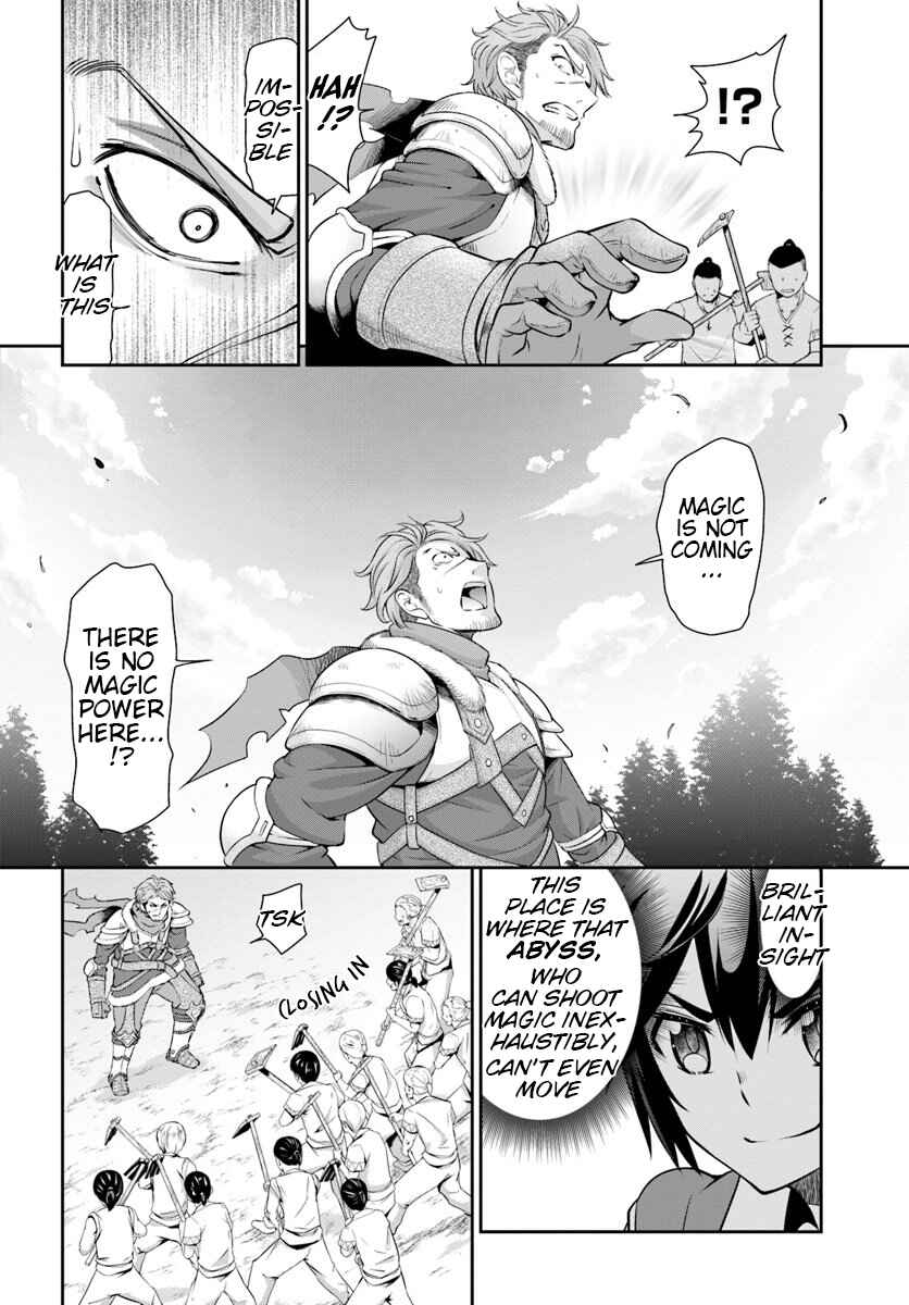 Page 7 Chapter 16 Tenohira Kaitaku Mura de Isekai Kenkokuki ~Fueteku Yome-tachi to Nonbiri Mujintou Life~