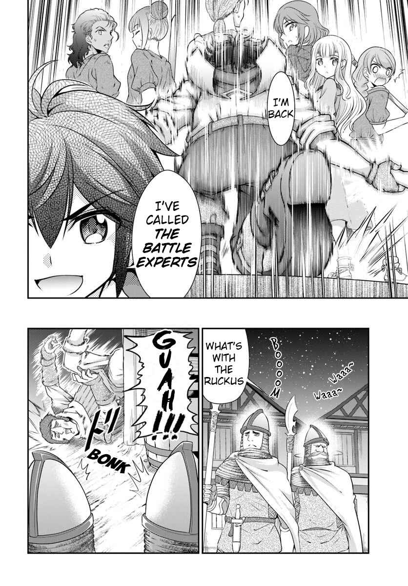 Page 15 Chapter 15 Tenohira Kaitaku Mura de Isekai Kenkokuki ~Fueteku Yome-tachi to Nonbiri Mujintou Life~