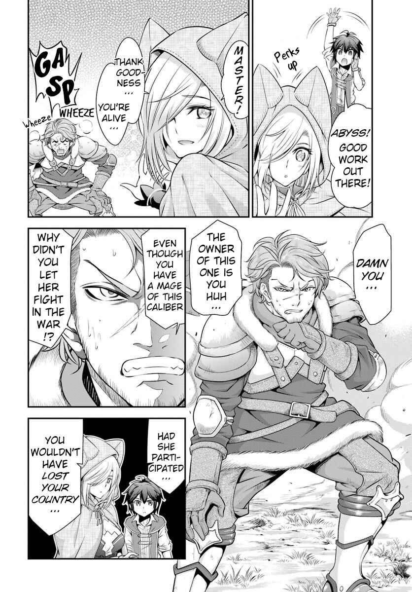 Page 22 Chapter 15 Tenohira Kaitaku Mura de Isekai Kenkokuki ~Fueteku Yome-tachi to Nonbiri Mujintou Life~