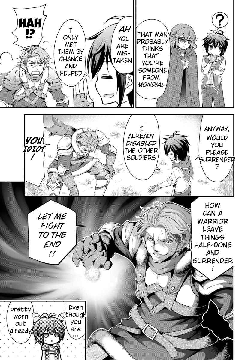 Page 23 Chapter 15 Tenohira Kaitaku Mura de Isekai Kenkokuki ~Fueteku Yome-tachi to Nonbiri Mujintou Life~