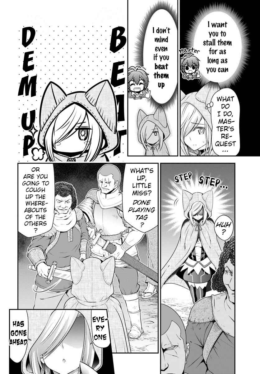 Page 3 Chapter 15 Tenohira Kaitaku Mura de Isekai Kenkokuki ~Fueteku Yome-tachi to Nonbiri Mujintou Life~
