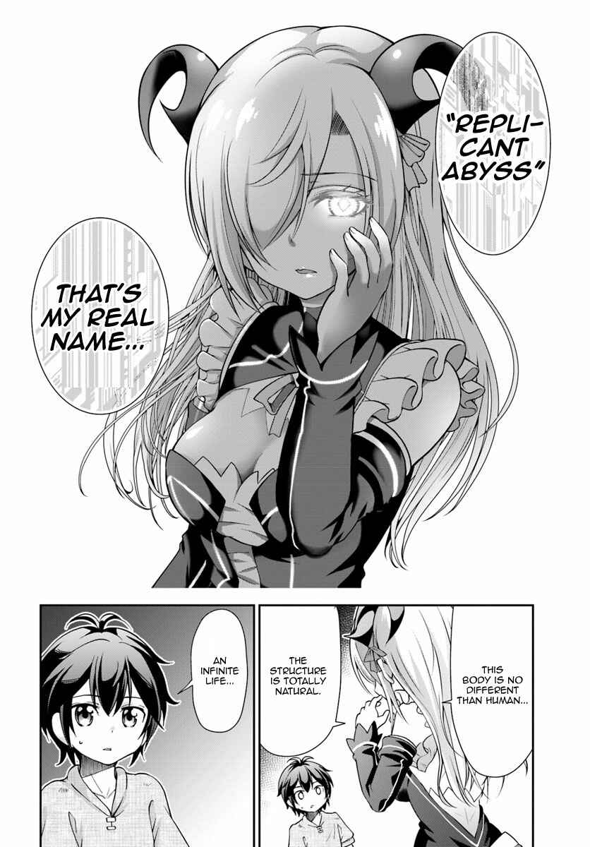 Page 20 Chapter 6 Tenohira Kaitaku Mura de Isekai Kenkokuki ~Fueteku Yome-tachi to Nonbiri Mujintou Life~