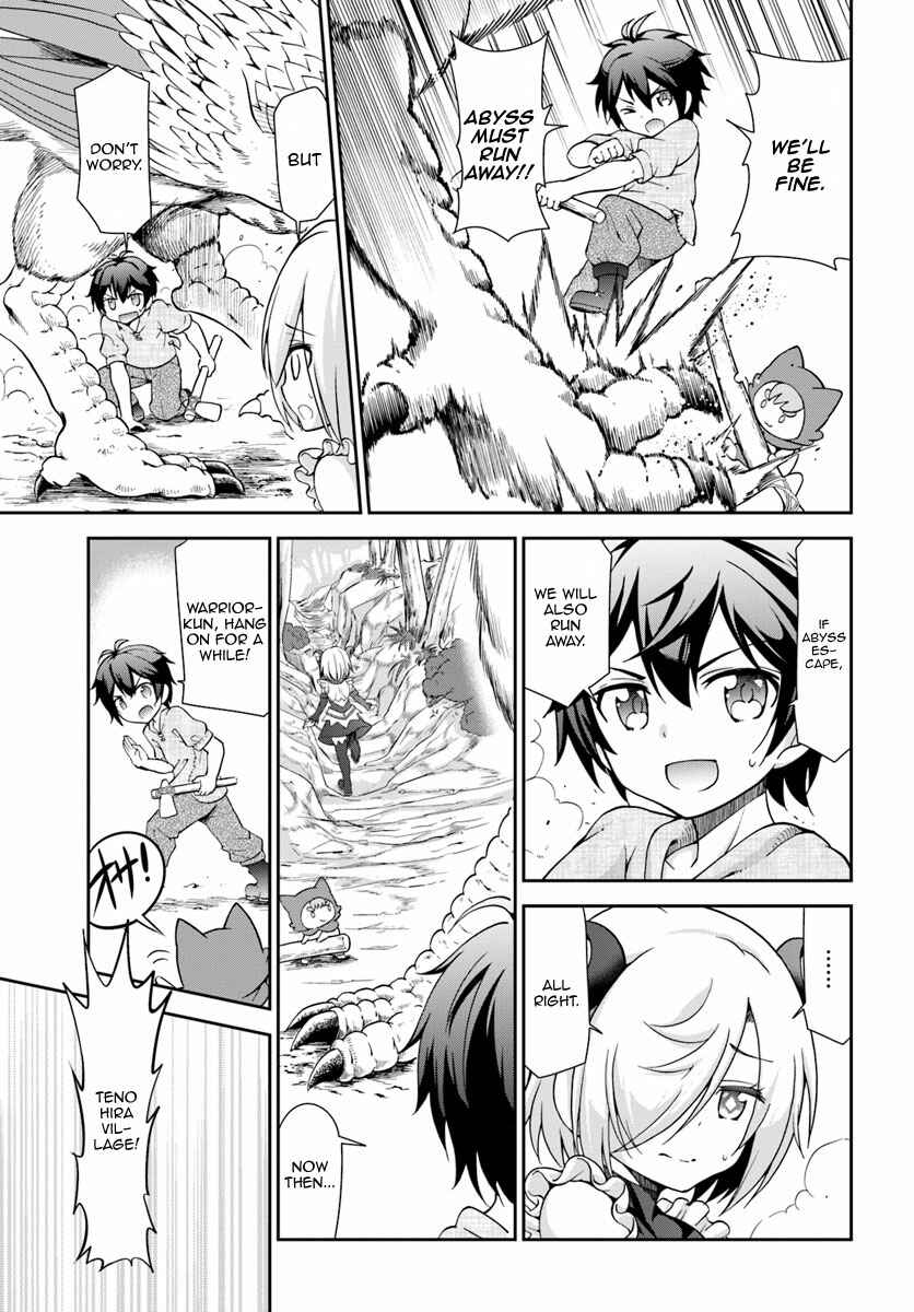 Page 6 Chapter 6 Tenohira Kaitaku Mura de Isekai Kenkokuki ~Fueteku Yome-tachi to Nonbiri Mujintou Life~